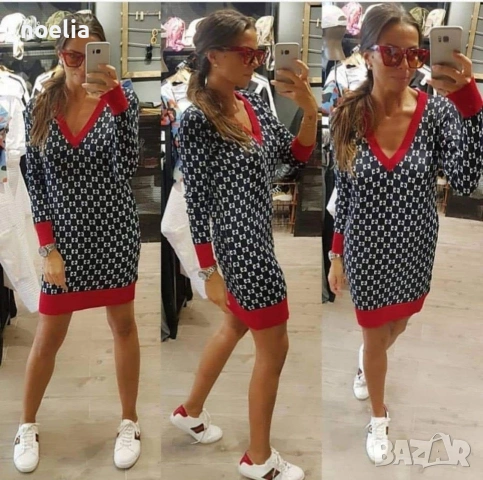 разпродажба - пуловер- туника