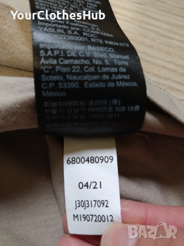 Calvin Klein Jeans L size Мъжка тениска, снимка 5 - Тениски - 53273498