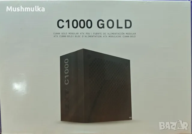 Продавам чисто ново, запечатано захранване NZXT C1000 Gold – 1000W, 80 Plus Gold