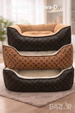 👜 Louis Vuitton луксозни легла и чанти за домашни любимци , снимка 6 - Чанти - 52802408