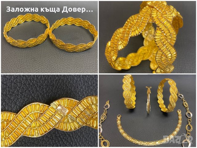 Златна гривна ланче14 к 585 gold zlatna grivna синджир , снимка 8 - Гривни - 34718612