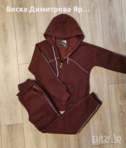 Ватиран комплект , снимка 4 - Комплекти - 52577055