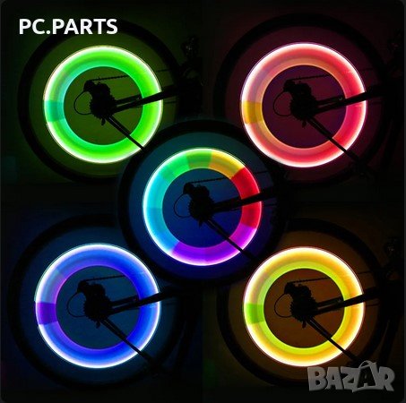 Светещи LED капачки за винтили на автомобил или велосипед, снимка 8 - Аксесоари за велосипеди - 41388712