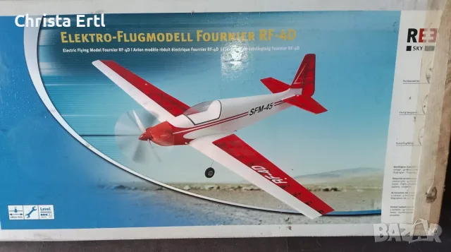 Радиоуправляем моторен планер Fournier RF-4D ARF (НОВ) – Внос от Германия, Балса