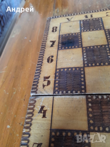Стар шах #11, снимка 5 - Шах и табла - 52949783