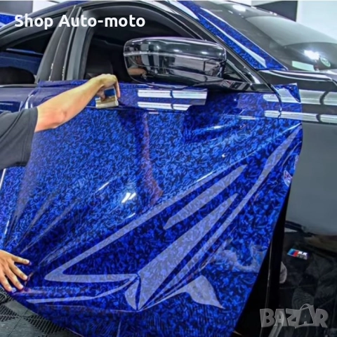 Фолио за облепяне на автомобил Automat– Тунинг визия и защита за вашата кола, 152см, Син, снимка 3 - Аксесоари и консумативи - 52319206