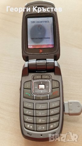 LG C1100, Sagem X5, Samsung U600 и ZV40, Siemens C75 - кодирани, снимка 13 - Други - 42012417