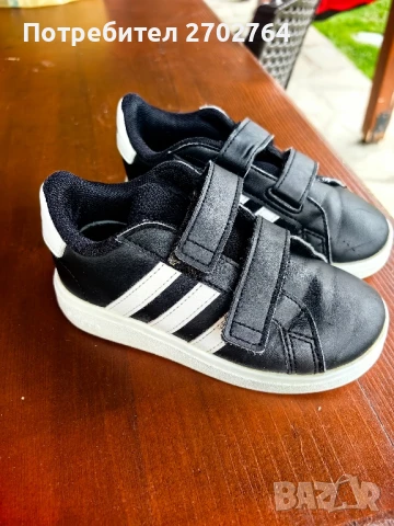 маратонки Adidas , снимка 1