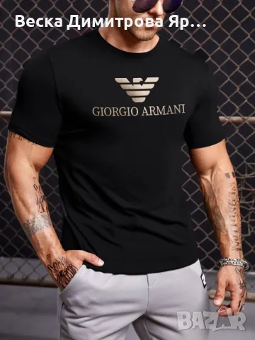 Дамски и мъжки тениски , снимка 11 - Тениски - 49906136