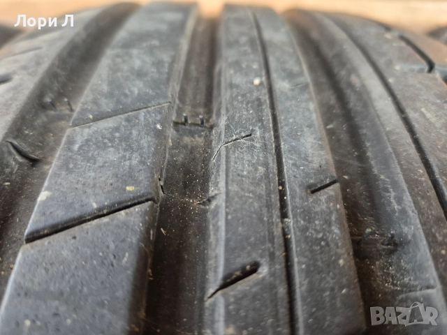 Продавам летни гуми 195/50/15 Michelin, снимка 8 - Гуми и джанти - 52953997