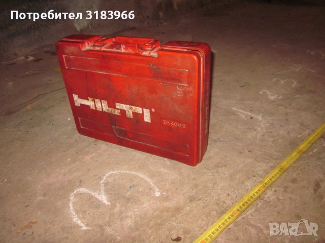 куфар за хилти, снимка 1 - Куфари с инструменти - 40890121