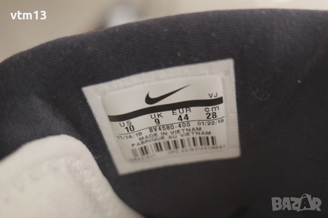 Nike x Undercover x SFB Mountain 'Obsidian Red' - 44 номер Оригинални!, снимка 7 - Маратонки - 52827613