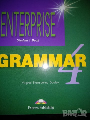 Грамар 4 / Enterprise Student's Book. Grammar 4 Virginia Evans, Jenny Dooley