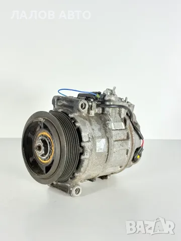Компресор Климатик Мерцедес 2.2 CDI (06-16г) Kompresor Klimatik Mercedes 2.2 CDI OEM: A0022301911