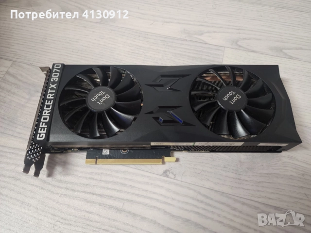GeForce RTX 3070, снимка 4 - Видеокарти - 52864059