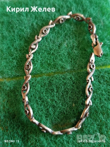 Винтидж сребърна гривна плетка Келтски възел много красива 54214