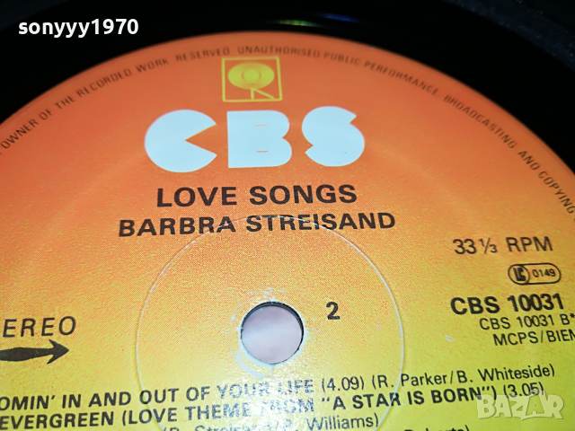ПОРЪЧАНА-BARBRA STREISAND-LOVE SONGS-MADE IN ENGLAND 0604222052, снимка 15 - Грамофонни плочи - 36369600