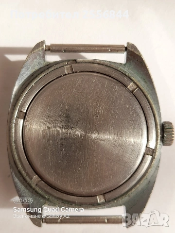 Механичен часовник Ракета , снимка 2 - Мъжки - 53859867