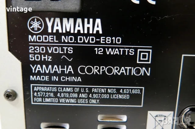 Yamaha RX-E810_DVD-E810, снимка 7 - Аудиосистеми - 55990760