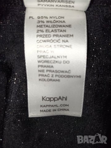 Kappahl- L-Официална рокля в черно и сребристо , снимка 13 - Рокли - 42393944