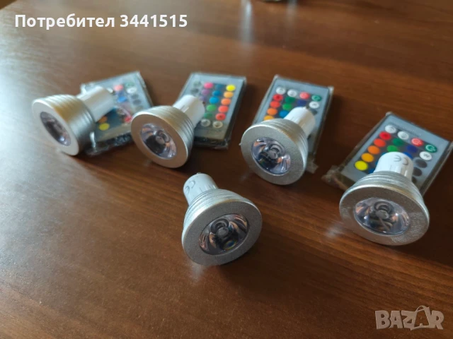 Лампи LED G9 RGB color цветни с дистанционно Romote Control - 5 броя , снимка 2 - Лед осветление - 50475606