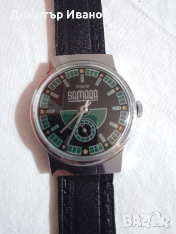 Победа Самара - съветски механичен часовник, с ръчно навиване. В изключително добро състояние! 