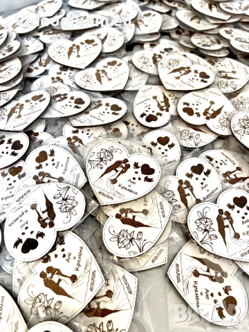 Сватбени сувенири, снимка 2 - Подаръци за сватба - 49321429