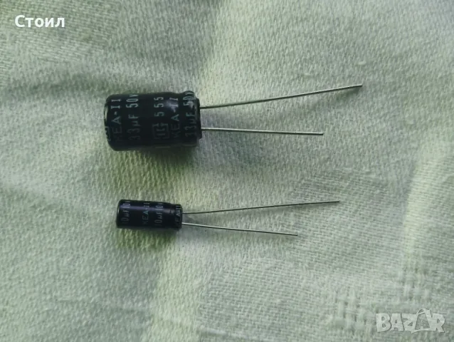 Електролитни кондензатори К50-16 и К50-6, снимка 1