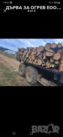 дърва за огрев метровки дъб , снимка 3 - Дърва за огрев - 49783244