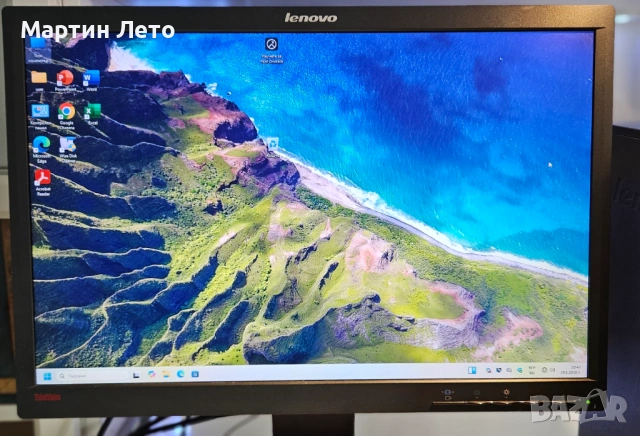 Компютър LENOVO с монитор LENOVO и клавиатура, снимка 4 - Работни компютри - 53157300