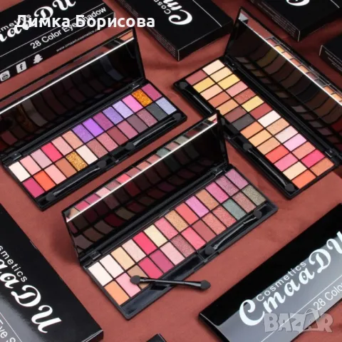 Палитра сенки за очи с 28 нюанса, 2 четки за гримиране и огледалце - HZS382, снимка 6 - Декоративна козметика - 47652513