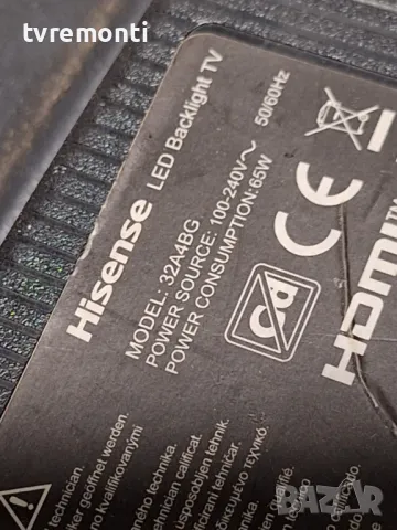 Main board RSAG7.820.11718/ROH for HISENSE 32A4BG 49inc DISPLAY JHD315X1H62-T0L1, снимка 8 - Части и Платки - 49734189