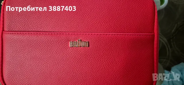 Фотоепилатор BRAUN Silk-expert pro 5, снимка 1