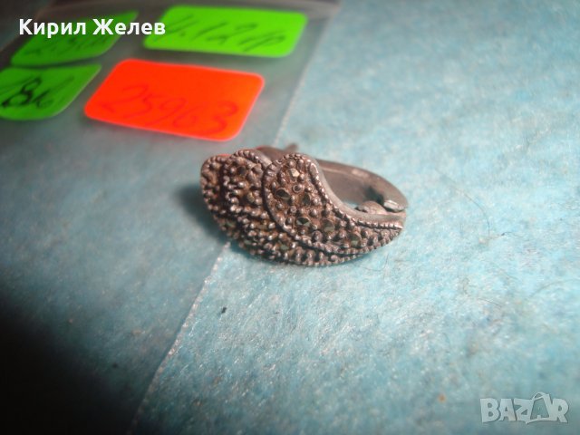 СТАРА МАРКАЗИТЕНА СРЕБЪРНА СКЪПОЦЕННА ОБЕЦА СРЕБРО 925 АНГЛИЯ ЮВЕЛИРНА ВИНТИДЖ АРТ ДЕКО БИЖУ 25963, снимка 13 - Обеци - 35820791