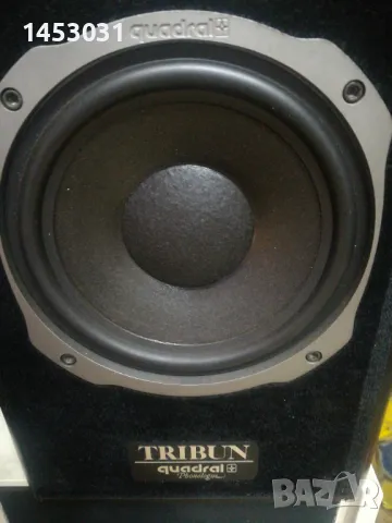 Quadral Tribun , снимка 2 - Тонколони - 48113176