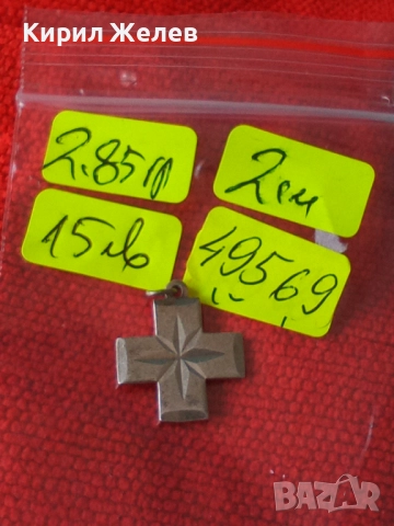 Старо сребърно кръстче 49569, снимка 7 - Колиета, медальони, синджири - 52358690