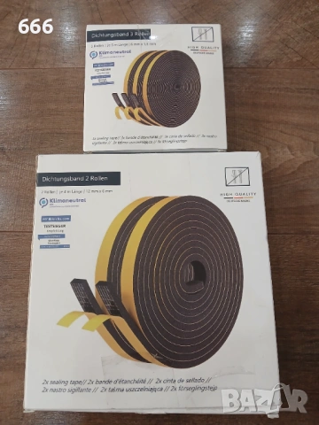 Комплект Самозалепващи се уплътнителни ленти за врати и прозорци от дунапрен