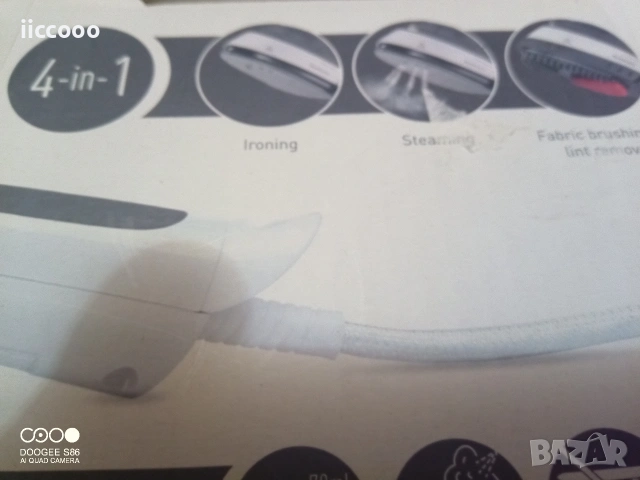 Уред за гладене на пара , снимка 3 - Ютии - 53107622