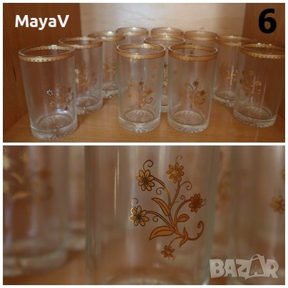 Стъклени чаши, комплекти - различни видове, снимка 2 - Чаши - 42614262