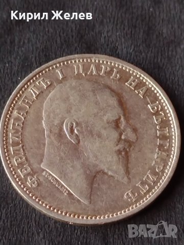 Сребърна монета 1 лев 1910г. КНЯЖЕСТВО БЪЛГАРИЯ ФЕРДИНАНД ПЪРВИ ЗА КОЛЕКЦИОНЕРИ 38583, снимка 8 - Нумизматика и бонистика - 41524280