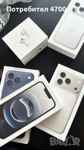 Apple iPhone 16e, White, 128GB, снимка 3 - Apple iPhone - 53044311