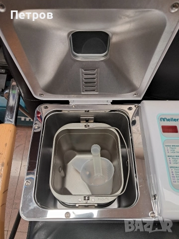 Хлебопекарна Mellerware, снимка 4 - Хлебопекарни - 52926949