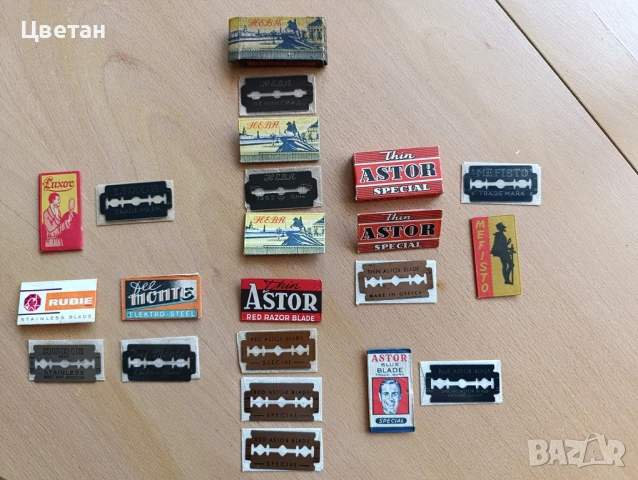 ретро самобръсначки и неизползвани бръснарски ножчета, снимка 5 - Антикварни и старинни предмети - 48368065