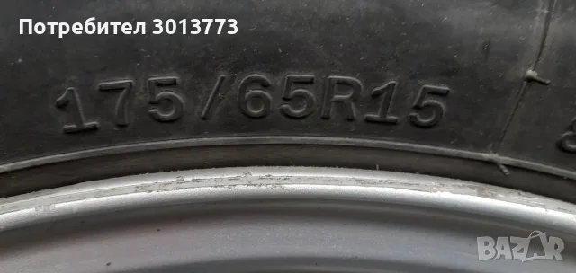 летни гуми използвани, снимка 2 - Гуми и джанти - 56172425