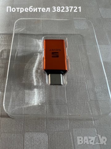 USB USB C SEAT , снимка 3 - Аксесоари и консумативи - 42271918