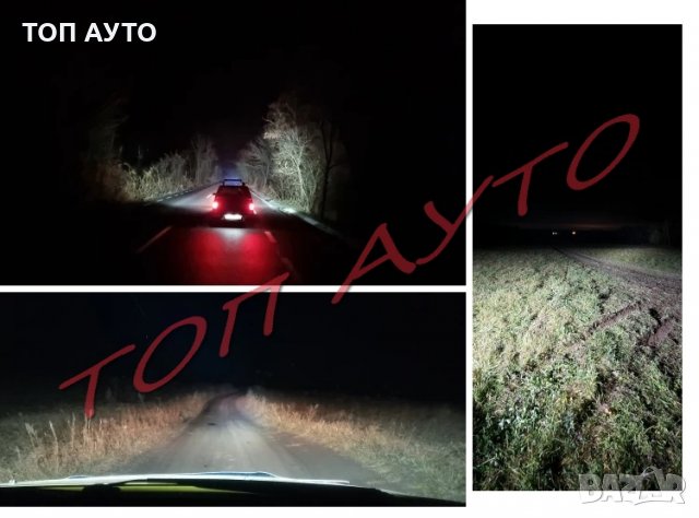 Стойка Ролбар и Лед Халогени 2 х 108W Комплект, снимка 9 - Аксесоари и консумативи - 35728623