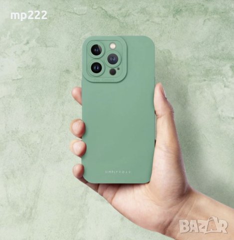 Roar luna гръб за iphone 14 green, снимка 2 - Калъфи, кейсове - 41506129