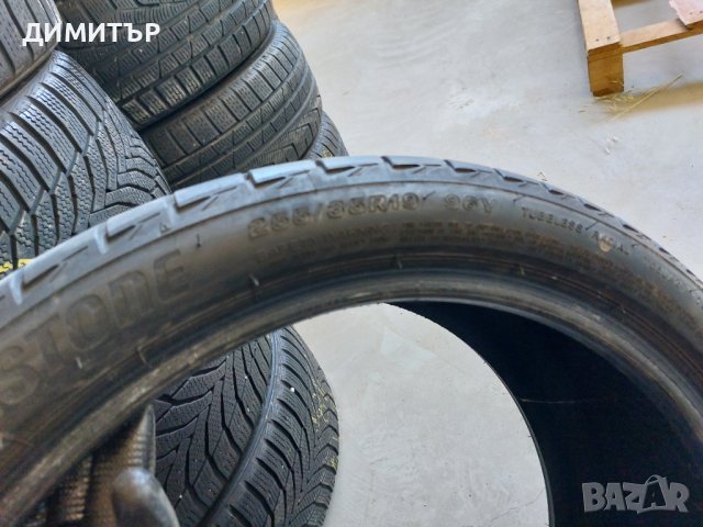 2бр.летни BRIDGESTONE 255/35/19 96Y DOT 4920, снимка 7 - Гуми и джанти - 41818612