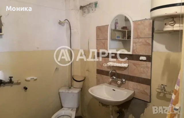 Двустаен апартамент, продажба, Димитровград, кв. Център, снимка 3 - Апартаменти - 51052880