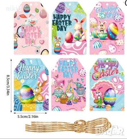 20 бр Великден Великденски правоъгълни Тагове табелки етикети картонени подаръци ръчна изработка